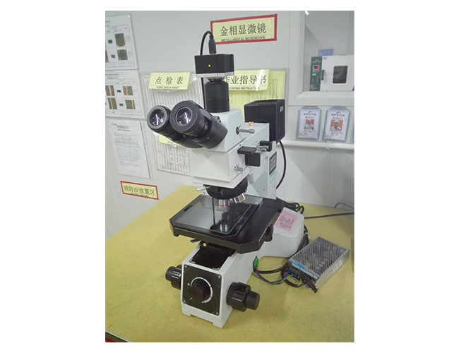 金相顯微鏡